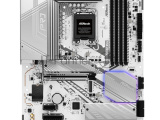 Материнская плата ASRock Z890 Pro RS WiFi White 4