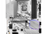 Материнская плата ASRock Z890 Pro RS WiFi White 7