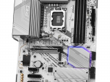 Материнская плата ASRock Z890 Pro RS WiFi White 0