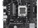 Материнская плата ASUS PRIME A620M-K 8