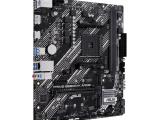 Материнская плата ASUS PRIME B550M-K ARGB 2