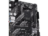 Материнская плата ASUS PRIME B550M-K ARGB 7