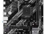 Материнская плата ASUS PRIME B550M-K ARGB 8