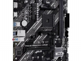 Материнская плата ASUS PRIME B550M-K ARGB 9