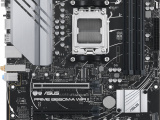 Материнская плата ASUS PRIME B650M-A WIFI II 3