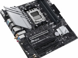 Материнская плата ASUS PRIME B650M-A WIFI II 5