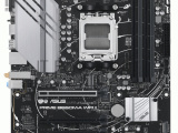 Материнская плата ASUS PRIME B650M-A WIFI II 10