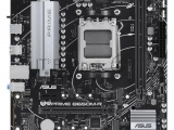 Материнская плата ASUS PRIME B650M-R 9