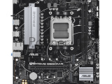 Материнская плата ASUS PRIME B650M-R 12