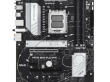 Материнская плата ASUS PRIME B650-PLUS WIFI 6