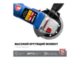 Угловая шлифовальная машина ЗУБР УШМ-П115-750 0