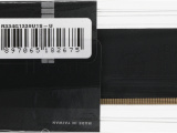 Оперативная память AMD Radeon R3, DDR3, 4GB (1x4GB), 1333MHz, CL9, DIMM 3