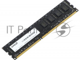 Оперативная память AMD Radeon R3, DDR3, 4GB (1x4GB), 1333MHz, CL9, DIMM 5
