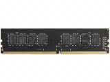 Оперативная память AMD Radeon R7, DDR4, 4GB (1x4GB), 2666MHz, CL16, DIMM, OEM 2