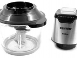 Измельчитель Centek CT-1392 3