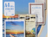 Фотобумага Office Kit Пленка для ламинирования A4 PLP10623 (100шт) 0