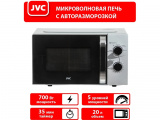 Микроволновая печь JVC JK-MW147M 4
