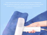Отпариватель Xiaomi Lofans Zanjia (GT-306LW) 8