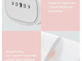 Отпариватель Xiaomi Lofans Zanjia (GT-306LW) 14