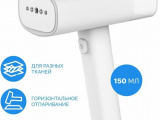 Отпариватель Xiaomi Lofans Zanjia (GT-306LW) 16