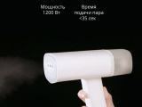 Отпариватель Xiaomi Lofans Zanjia (GT-306LW) 19