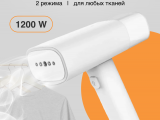 Отпариватель Xiaomi Lofans Zanjia (GT-306LW) 23