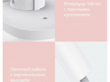 Отпариватель Xiaomi Lofans Zanjia (GT-306LW) 33