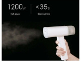 Отпариватель Xiaomi Lofans Zanjia (GT-306LW) 35