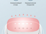 Отпариватель Xiaomi Lofans Zanjia (GT-306LW) 46