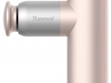Массажер Xiaomi MVFG-M281 Pink 6