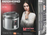 Мультиварка Redmond RMC-M252 10