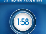 Зубная щетка Oral-B Vitality 100 CrossAction (D100.413.1) 5