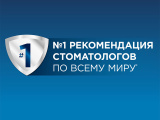 Зубная щетка Oral-B Vitality 100 CrossAction (D100.413.1) 7