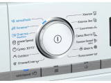 Стиральная машина Siemens WM14H0H1OE 4