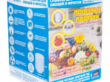 Сушка для продуктов Renova DH-500V/5 6