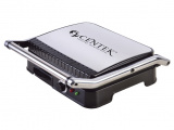Гриль Centek CT-1464 0