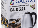 Чайник электрический Galaxy GL 0340 4