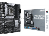 Материнская плата ASUS 90MB18X0-M1EAY0 25