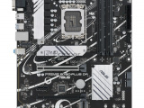 Материнская плата ASUS 90MB1CW0-M0EAY0 2