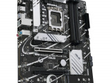 Материнская плата ASUS 90MB1CW0-M0EAY0 7