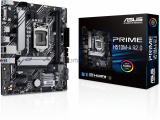 Материнская плата ASUS PRIME H510M-A R2.0 1