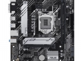 Материнская плата ASUS PRIME H510M-A R2.0 8