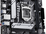 Материнская плата ASUS PRIME H510M-A R2.0 12