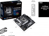 Материнская плата ASUS PRIME H510M-A R2.0 0