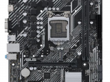 Материнская плата ASUS 90MB1E80-M0EAY0 1