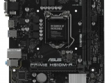 Материнская плата ASUS PRIME H510M-R R2.0-SI 4