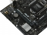 Материнская плата ASUS PRIME H510M-R R2.0-SI 6