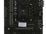 Материнская плата ASUS PRIME H510M-R R2.0-SI 8