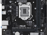 Материнская плата ASUS PRIME H510M-R R2.0-SI 11