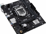 Материнская плата ASUS PRIME H510M-R R2.0-SI 13